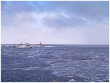 	流氷観光砕氷船オーロラ	